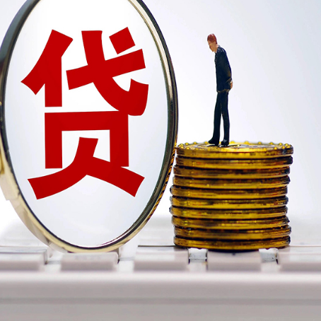 阿巴嘎房产抵押贷款还要现场照相吗？
