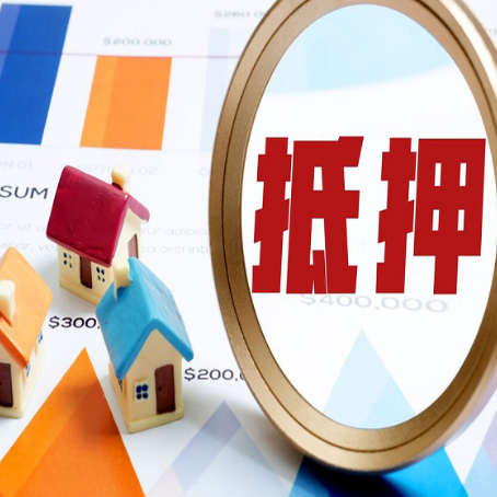 阿巴嘎贷款利率的影响因素有哪些?